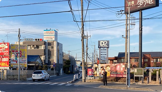 新京成線くぬぎ山駅から徒歩10分